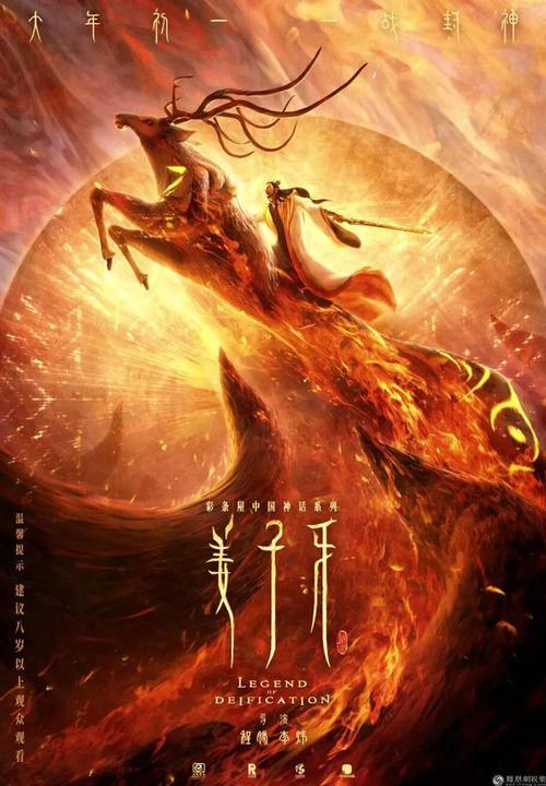 怎么做假俄克拉何马潘汉德尔州立大学文凭毕业证