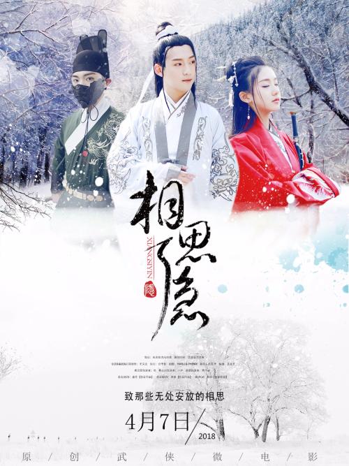 怎么买沃福德学院文凭毕业证